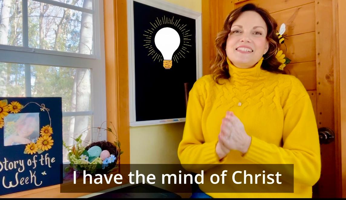 I Have The Mind Of Christ! 